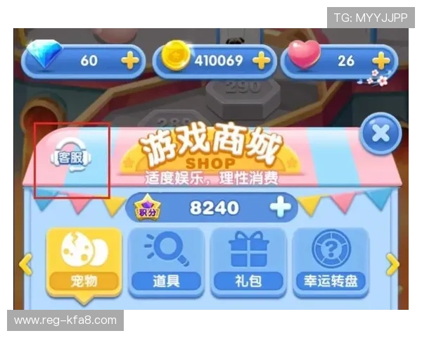 凯发娱乐场：全天候在线客服服务，解决您的游戏疑问与技术难题，保障顺畅体验