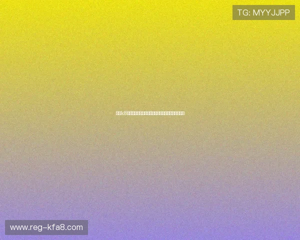 凯发k8平台官网最新登录入口，安全稳定保障您的游戏体验