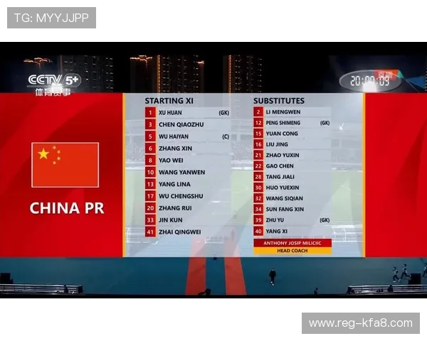 皇冠体育平台网页版安全稳定，提供多样化体育赛事直播与投注服务