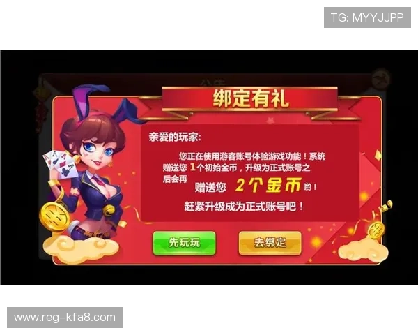 玩转K8凯发客户端：精彩游戏种类与玩法详解