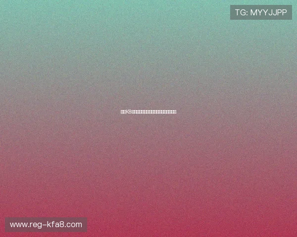 解析K8凯发真人视讯的盈利模式与市场前景分析 解析K8凯发真人视讯的盈利模式与市场前景分析