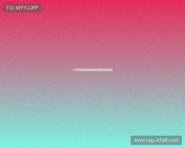 K8凯发真人视讯为玩家提供丰富的优惠活动和奖励机制 K8凯发真人视讯为玩家提供丰富的优惠活动和奖励机制