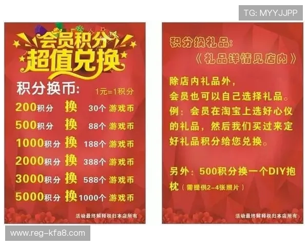 关注K8娱乐官网首页最新公告，享受专属福利和丰富的娱乐选择