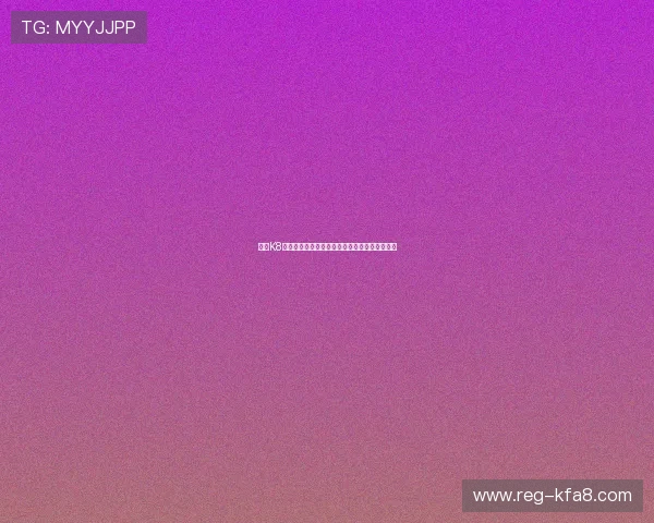 凯发K8国际开户流程详解助你轻松开启全球博彩新体验