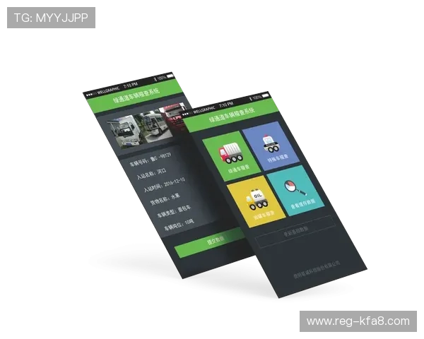 凯发k8官网登录全面升级系统功能，确保玩家资金安全与游戏公平性