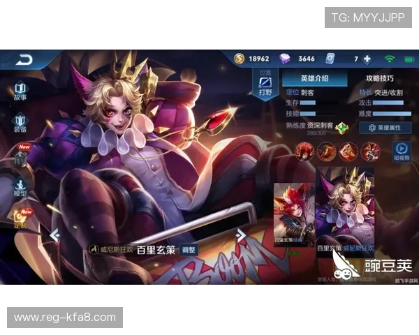 凯发MG电游优化用户界面设计，提升玩家操作体验和游戏流畅度