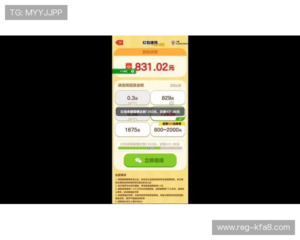 亚游K8正版官方网站登录入口,提供便捷安全的游戏体验与快速资金提现服务 亚游K8正版官方网站登录入口,提供便捷安全的游戏体验与快速资金提现服务