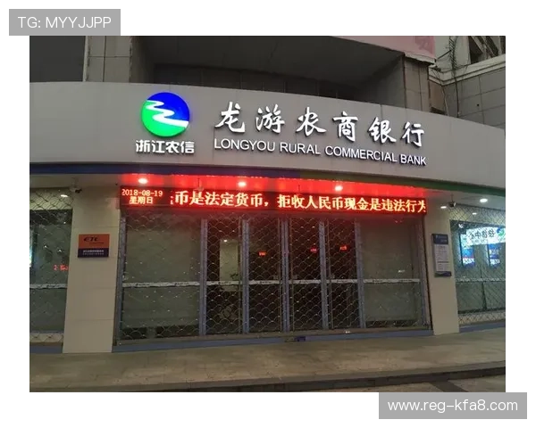 凯发体育正规平台保障用户权益,打造安全可靠的线上体育博彩环境 凯发体育正规平台保障用户权益,打造安全可靠的线上体育博彩环境