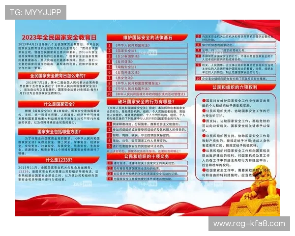 凯发官网下载官方渠道推荐,确保每次下载都来自正规安全的官方平台 凯发官网下载官方渠道推荐,确保每次下载都来自正规安全的官方平台