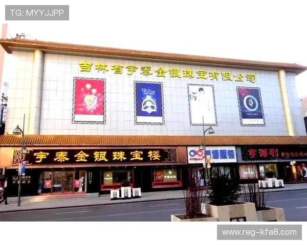 凯发官方注册平台携手合作伙伴，共同打造行业领先的线上娱乐生态