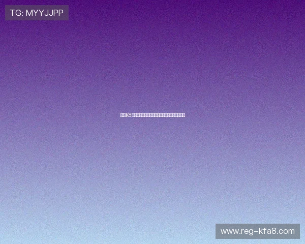 凯发K8平台开户流程详解助你轻松开启线上娱乐新体验