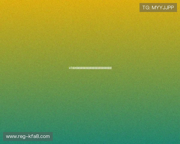 k8凯发·国际的用户注册流程详解,快速注册开启精彩游戏之旅 k8凯发·国际的用户注册流程详解,快速注册开启精彩游戏之旅