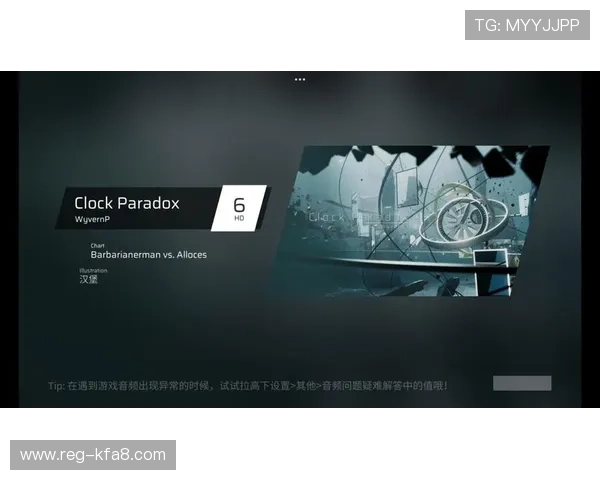 K8凯发滚球常见问题解答与解决方案帮助玩家排除游戏中的各种疑难 K8凯发滚球常见问题解答与解决方案帮助玩家排除游戏中的各种疑难