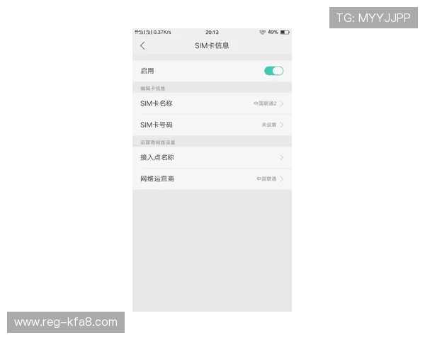 凯发手机官网旗舰店电话联系方式及最新客服热线查询指南