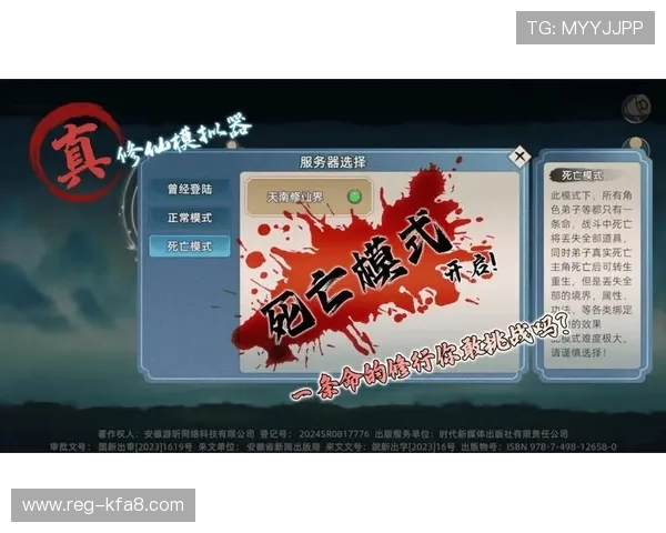 凯发线上网址下载app官方渠道,确保安全无忧的游戏下载与使用体验 凯发线上网址下载app官方渠道,确保安全无忧的游戏下载与使用体验