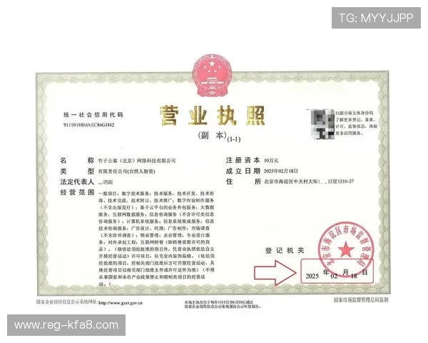 凯发网网站会员注册不了的常见原因及应对措施，确保顺利完成注册流程