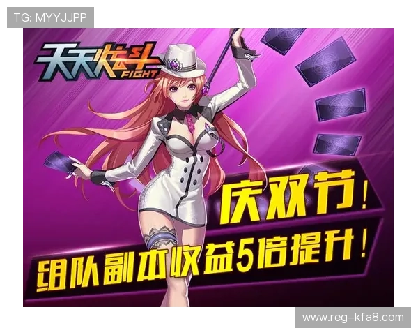 利用TTG老虎机优惠提升你的游戏收益策略