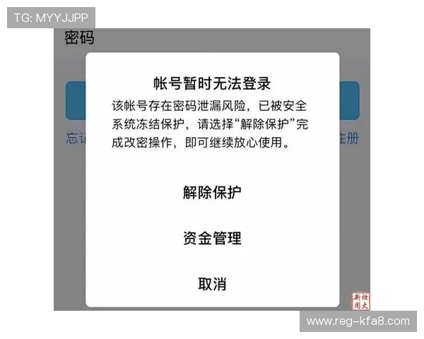 如何安全访问k8官网入口,避免账号被盗和信息泄露风险 如何安全访问k8官网入口,避免账号被盗和信息泄露风险