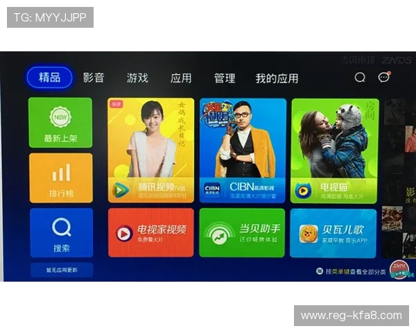 选择娱乐凯发享受安全可靠的娱乐服务，放心畅玩每一刻