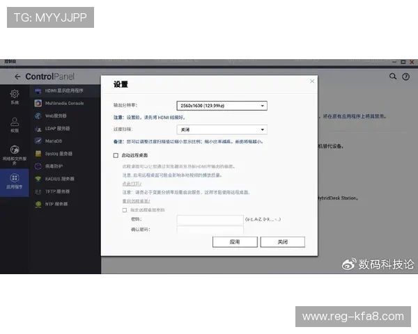 K8欧洲厅用户评价与反馈：真实玩家体验分享与平台改进建议