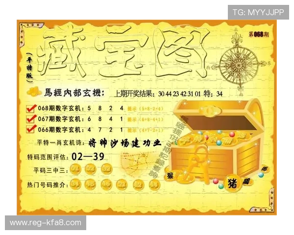 为什么选择K8.com凯发滚球盘作为你的首选体育博彩平台，用户体验全面升级