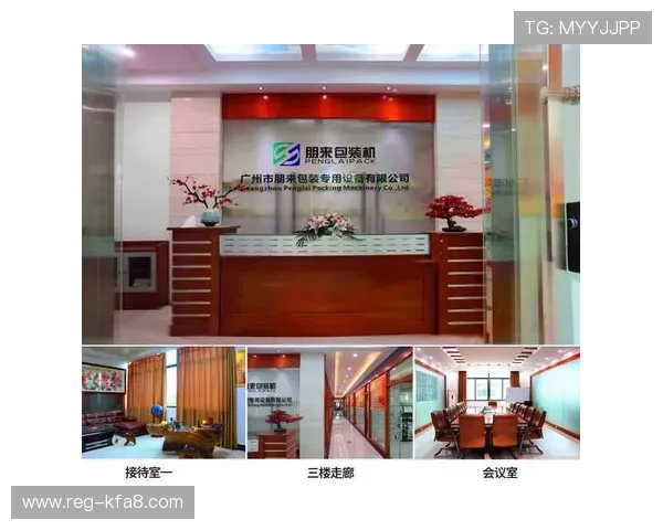 凯发k8官网的支付方式多样化，支持多种主流支付渠道，充值提现更便捷