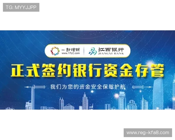 凯发官方游戏安全保障体系全面升级保障玩家资金与信息安全