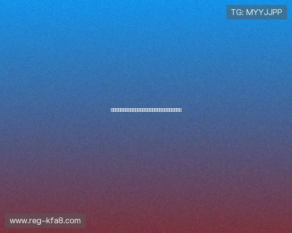 瓦力棋牌安全可靠吗？详细评测游戏的公平性与用户隐私保护措施