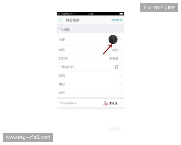 凯发手机官方客户端下载详细步骤及常见问题解决方案推荐 凯发手机官方客户端下载详细步骤及常见问题解决方案推荐