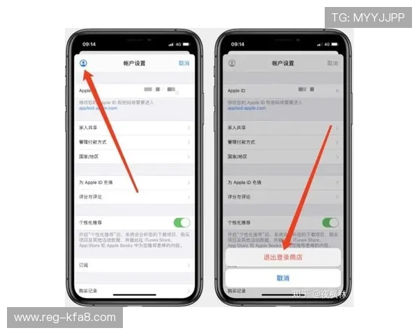 凯发正规app下载官网苹果版账号注册流程详解,快速开启你的游戏之旅 凯发正规app下载官网苹果版账号注册流程详解,快速开启你的游戏之旅