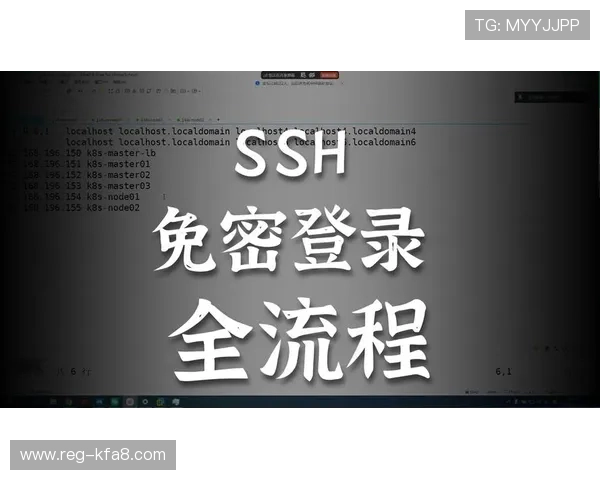 掌握K8登陆下载会员登录的最新动态,确保账号信息安全与便捷登录 掌握K8登陆下载会员登录的最新动态,确保账号信息安全与便捷登录