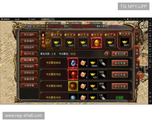 通过凯发直播旗舰厅客户端下载,获取最新优惠活动信息,享受丰富的游戏福利和奖励 通过凯发直播旗舰厅客户端下载,获取最新优惠活动信息,享受丰富的游戏福利和奖励