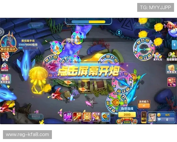 K8捕鱼游戏下载平台推荐,安全稳定支持多设备畅玩无限乐趣