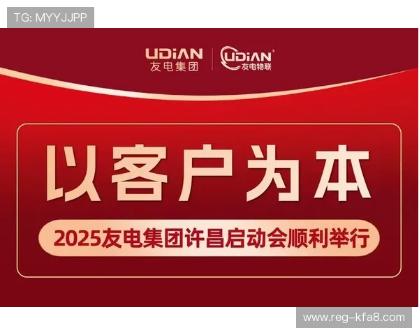 凯发K8会员积分兑换规则全面解析提升您的奖励收益
