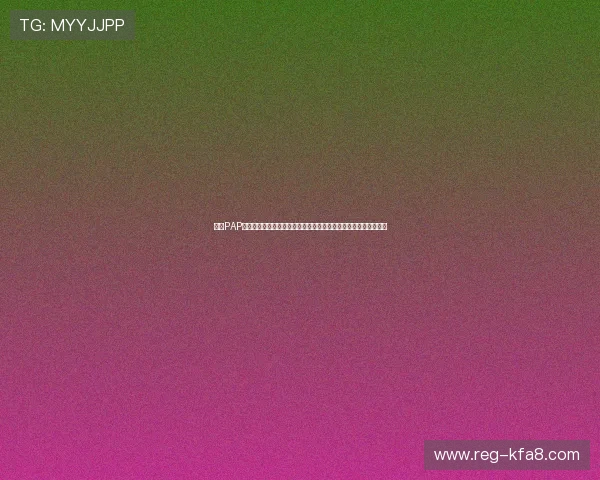 凯发PAP德州：丰富的游戏场次与多样的娱乐玩法满足不同玩家的多样需求