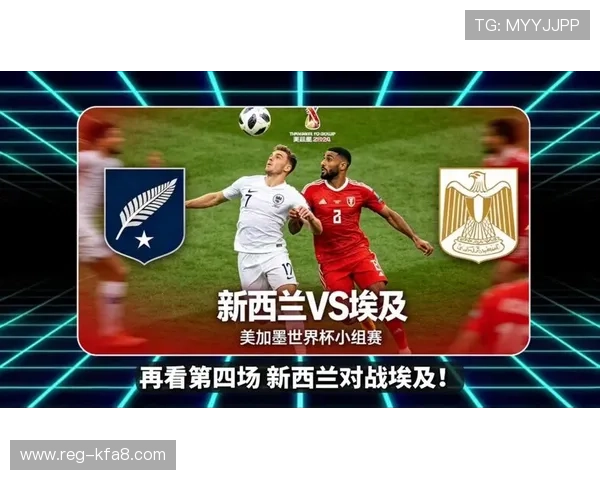 世界杯乌拉圭对阵佛得角晋级形势分析与预测详解