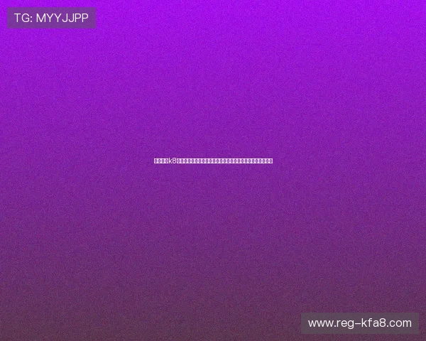 全面解析k8体育登录线路在世界杯报道中的重要作用与用户体验提升技巧
